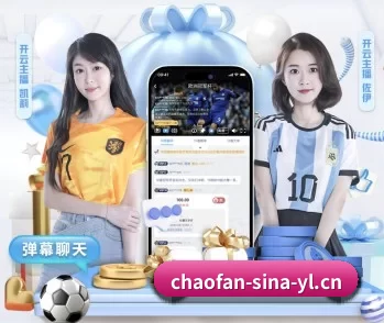 超凡电竞的故事 - 体育资讯内容服务